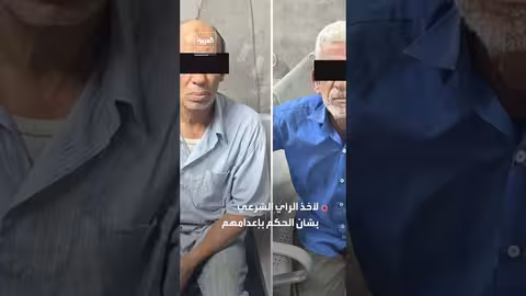 إحالة 6 متهمين في واقعة مدرسة سيدز لإعدامهم