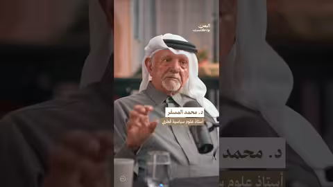 فشل الوساطة القطرية بين صالح والحوثيين: تحليل لأسباب الانهيار