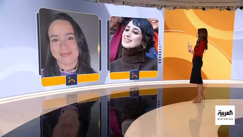 سيدة تركية تدعي نسبها إلى ترامب