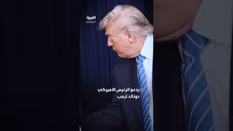 زيلينسكي يدعو ترمب لزيارة أوكرانيا بطائرته الرئاسية