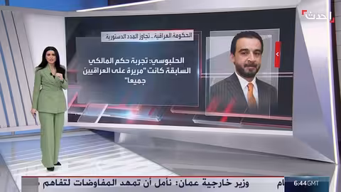 تحذير من عودة المالكي إلى رئاسة الوزراء العراقية