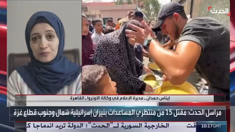 تدهور الأوضاع الإنسانية في اليمن: نقص الغذاء والدواء والمياه