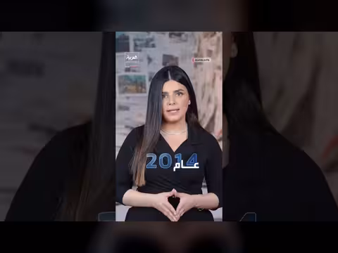 فيروس هانتا يعيد مشاهد الحجر الصحي