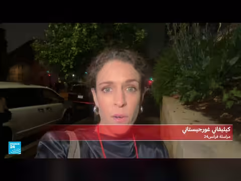 إطلاق نار خلال عشاء مراسلي البيت الأبيض