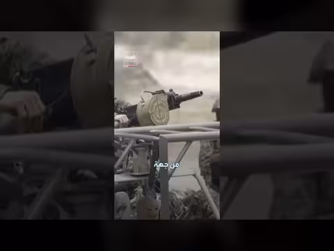 محادثات نزع سلاح حزب الله بعد وقف النار