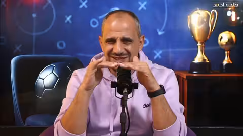 مبابي يتألق وريال مدريد يفوز بصعوبة..وأرسنال يثبت تفوقه على بايرن