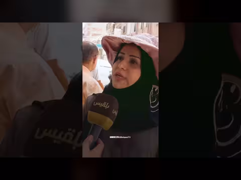 حملة تفتيش مفاجئة في تعز تكشف مخالفات شركات الأدوية