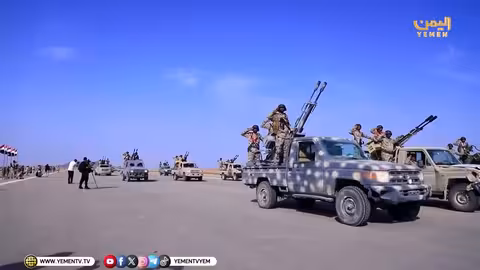 كليب دروع الوطن