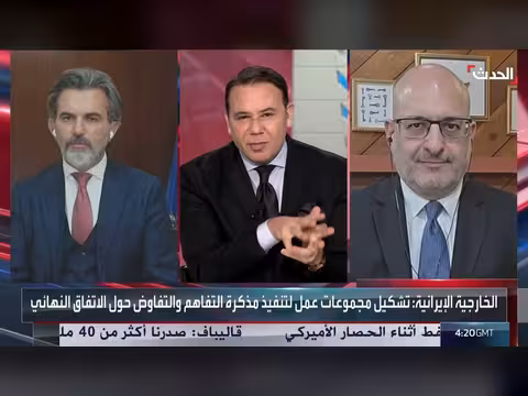 الخارجية الإيرانية: مشاورات مع الوسطاء لتحديد موعد المحادثات مع أميركا.. ومجموعات عمل لتنفيذ الاتفاق