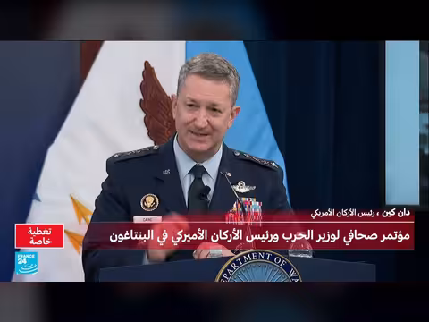 وزير الحرب الأمريكي يعلن تكثيف الغارات على إيران