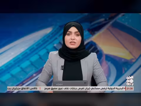 نيابة المخا توضح قضية الابتزاز