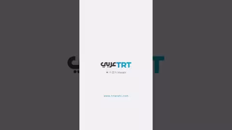 تركيا: حارس أمن ينقذ فتاة من الدهس في محطة قطار