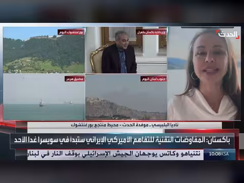 أميركا تنفي إغلاق مضيق هرمز وتؤكد انتظام الملاحة