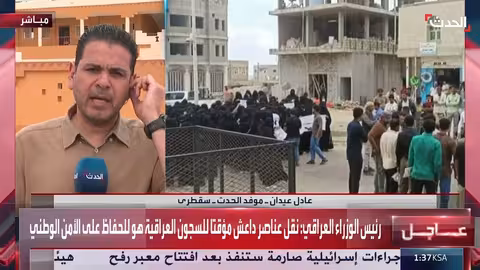 انتظام الدراسة في مدارس سقطرى السعودية