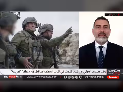 إسرائيل تحدد شرطها للانسحاب من لبنان