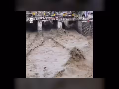 إعلان الطوارئ في المظفر بسبب السيول الجارفة