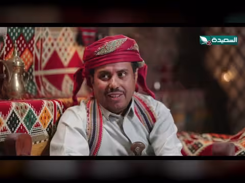 شاهين يكشف عن الجاسوس في دروب المرجلة 3