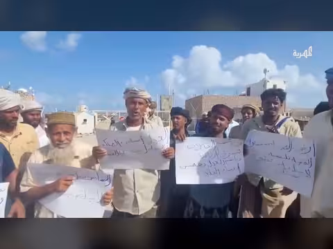 وقفة احتجاجية بميناء سقطرى