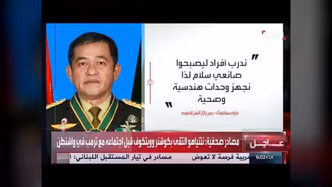 نزع سلاح حماس ونشر قوات دولية في غزة: جدول زمني وتفاصيل