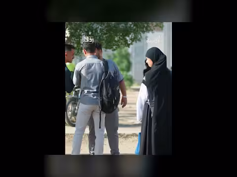 مشادة كلامية في الشارع اليمني حول تعليم الفتيات