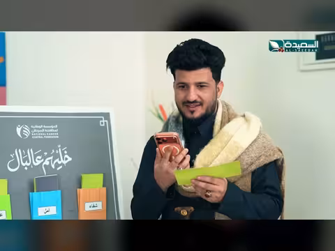 خليهم على البال - الحلقة 7 مع سعاد الخليدي و طه باكر