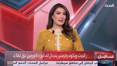 مقتل قياديين بحزب الله واغتيال رائد سعد..وتصعيد إسرائيلي