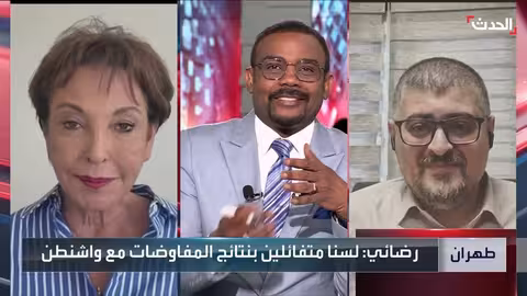 إيران تشترط "مكاسب" للتنازل في مفاوضات النووي مع أمريكا