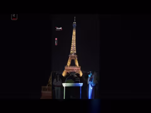 إضاءة برج إيفل بألوان العلم الأوكراني في ذكرى الحرب الروسية