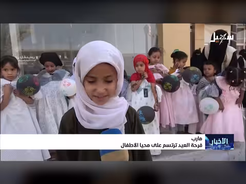 نشرة أخبار قناة سهيل الفضائية - 19 مارس 2026