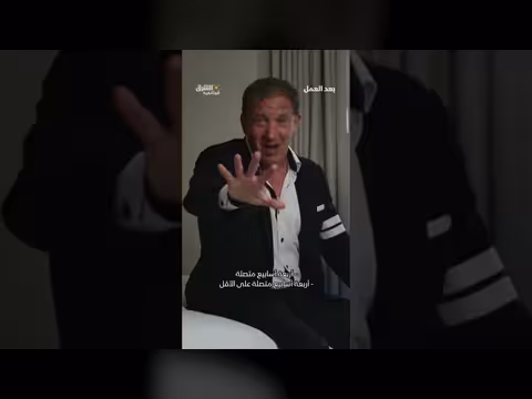 معنى العمل في الثقافة الأمريكية