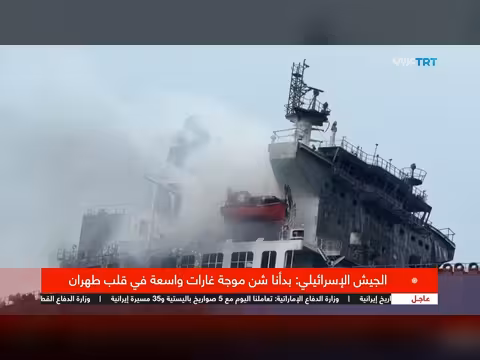 الأمم المتحدة: خسائر دول الخليج والمشرق قد تصل إلى 200 مليار دولار