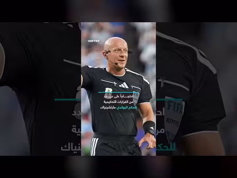 الجزائر ترفع شكوى ضد الفيفا بسبب ليونيل ميسي