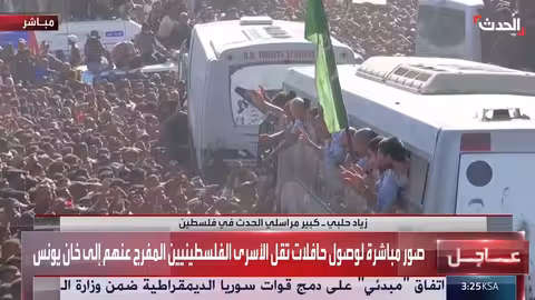 نتنياهو يتراجع عن مؤتمر شرم الشيخ ويستفيد من زيارة ترامب