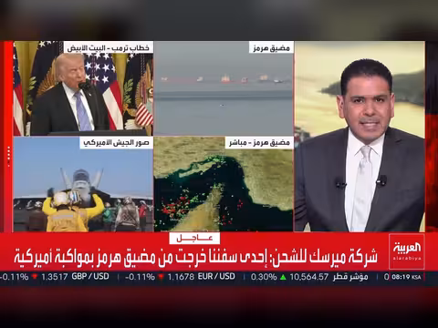 ترمب يهدد إيران ويضع خيارين أمامها
