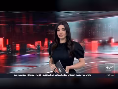 إيران وأميركا توافقان على إنهاء الحرب رسميًا