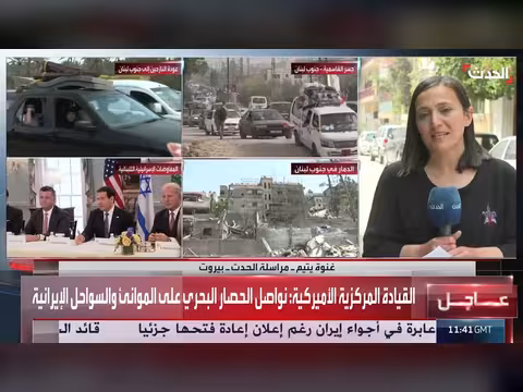 عودة النازحين إلى لبنان بعد وقف النار