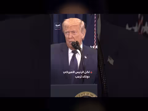 تحذير من هجمات إيرانية بمسيرات في كاليفورنيا