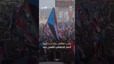 تصعيد أمني خطير في محافظة شبوة