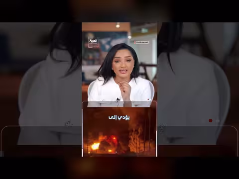 جزيرة خرج الإيرانية: هدف استراتيجي في الحرب