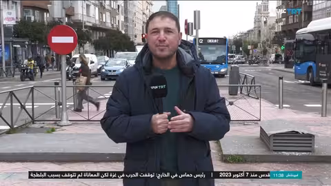 إسبانيا تقنن أوضاع 500 ألف مهاجر غير نظامي