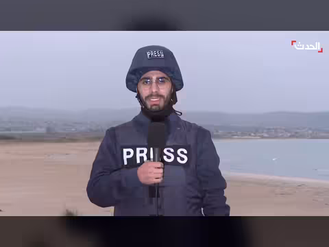 إطلاق 10 صواريخ إيرانية على إسرائيل