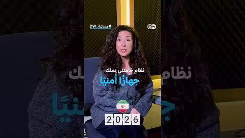 إيران: تكرّر ظروف ثورة 1979 في 2025