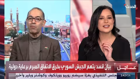 سياسي كردي: قسد ارتكبت أخطاء استراتيجية وعسكرية