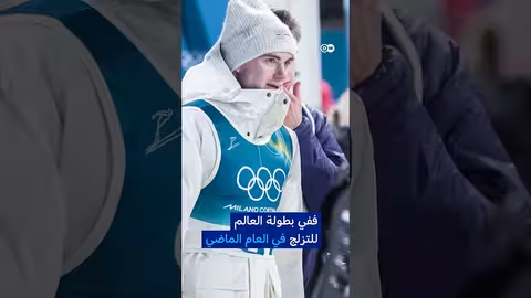 الألعاب الأولمبية: مزاعم تضخيم الأعضاء التناسلية لتحسين الأداء