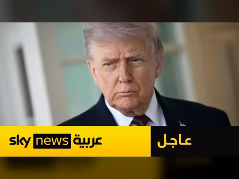 ترامب: قرب اتفاق سلام يشمل لبنان