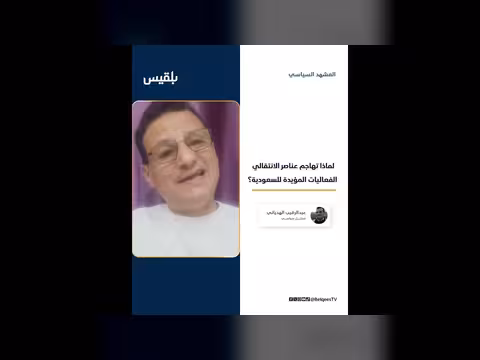 الهدياني: سلوك عصابات في المكلا يستدعي الحسم