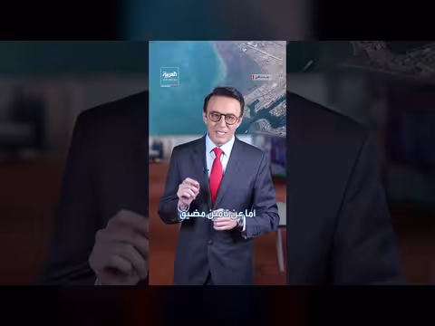 ترمب يعلن انسحابه من إيران مشروطا بشل برنامجها النووي