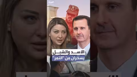 تسريبات تسخر من سهيل الحسن وتصويره على جبل قاسيون