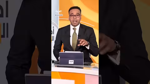 خلاف أممي حاد حول فنزويلا والوجود العسكري الأمريكي