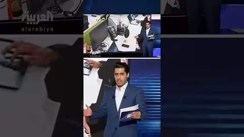 صندوق النقد الدولي يشيد بوضع الاقتصاد السعودي